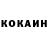 КЕТАМИН VHQ blackNey
