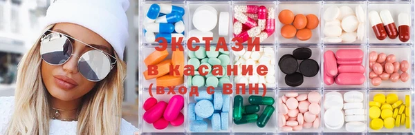 дистиллят марихуана Алексин