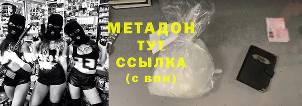 кокс Аркадак