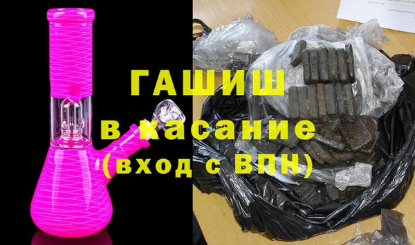 амфетамин Алзамай