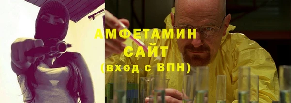 мдма Наволоки