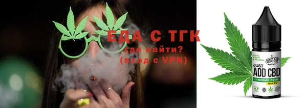 дмт Надым