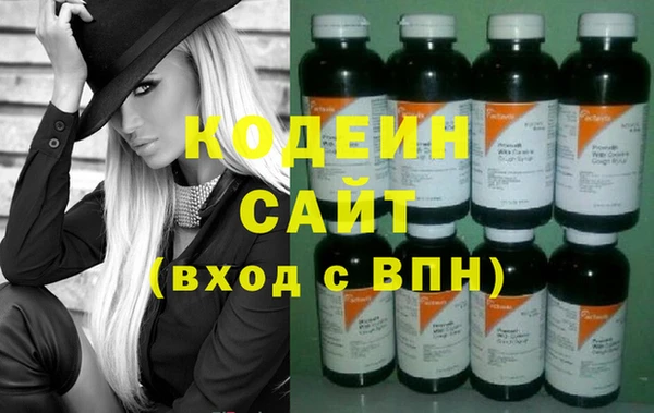 мдма Наволоки