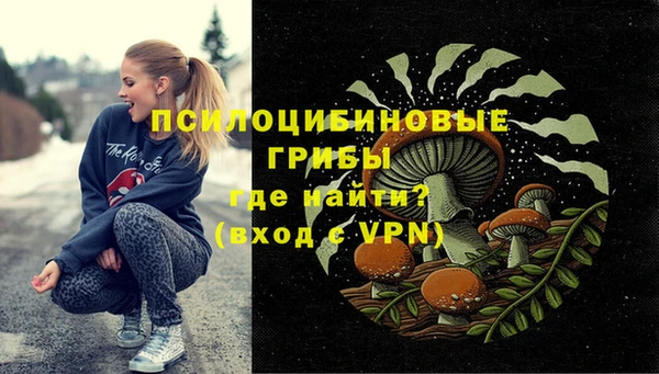 амфетамин Алзамай