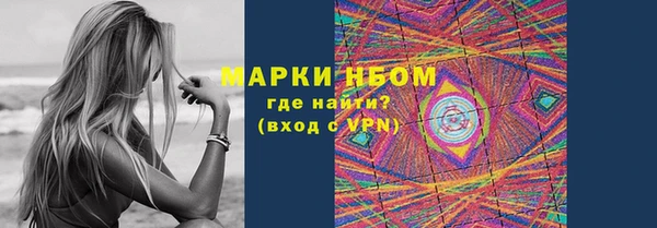 кокс Аркадак