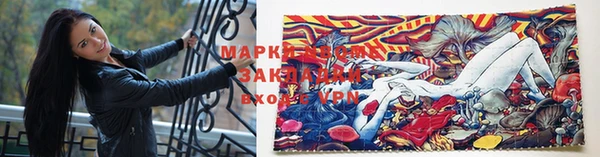 кокс Аркадак
