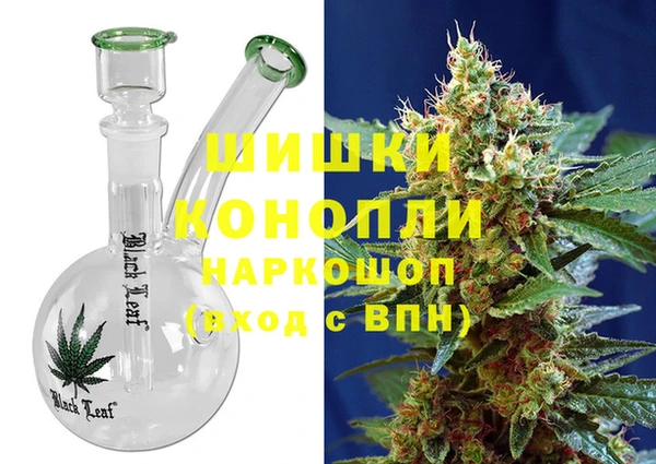 меф VHQ Алексеевка