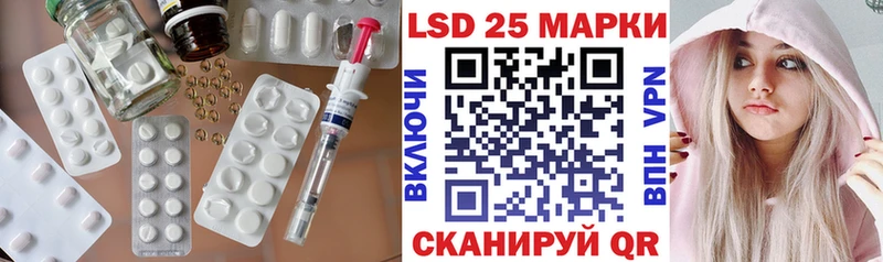 ЛСД экстази ecstasy  kraken   Великие Луки 