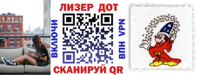 Марки N-bome 1,5мг  где можно купить   Великие Луки 