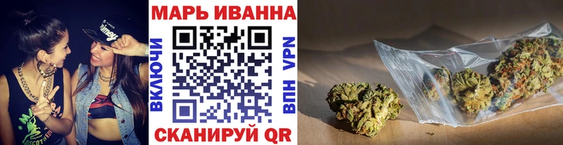 Конопля OG Kush Великие Луки